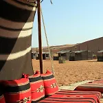 Nomadic Desert Camp
